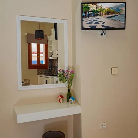 Dina Studio 2